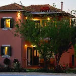 Apartment Saint Thomas Village