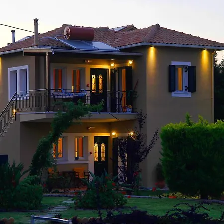 Saint Thomas Village Daire